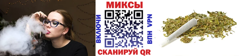 наркота  Рославль  Бутират оксибутират 