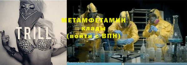 скорость mdpv Алзамай