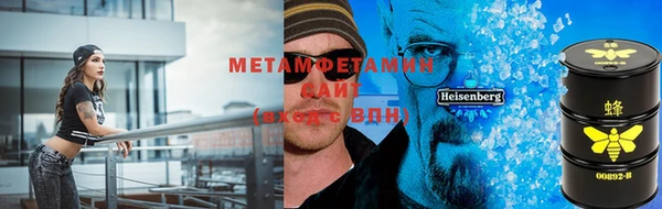не бодяженный Абаза