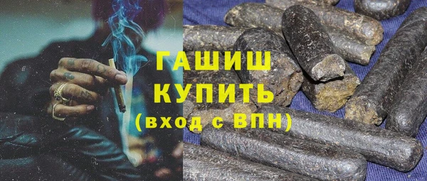 не бодяженный Абаза