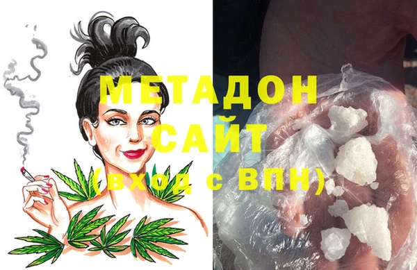 jwh Алексин