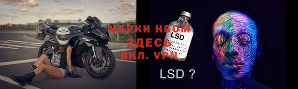 не бодяженный Абаза