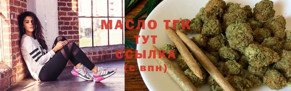 не бодяженный Абаза