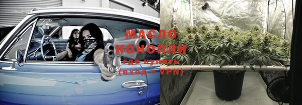 не бодяженный Абаза